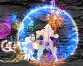 dnf女柔道刷图打控制,dnf黑色火山单人教程女柔道