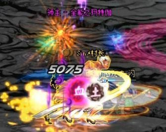 dnf女柔道刷图打控制,dnf黑色火山单人教程女柔道