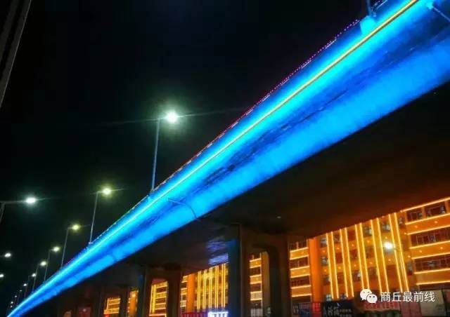 我叫商丘，这是我的最新简历，请多关照！