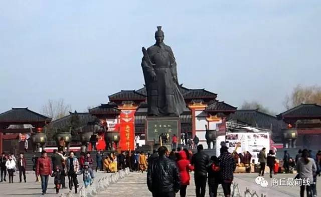 我叫商丘，这是我的最新简历，请多关照！