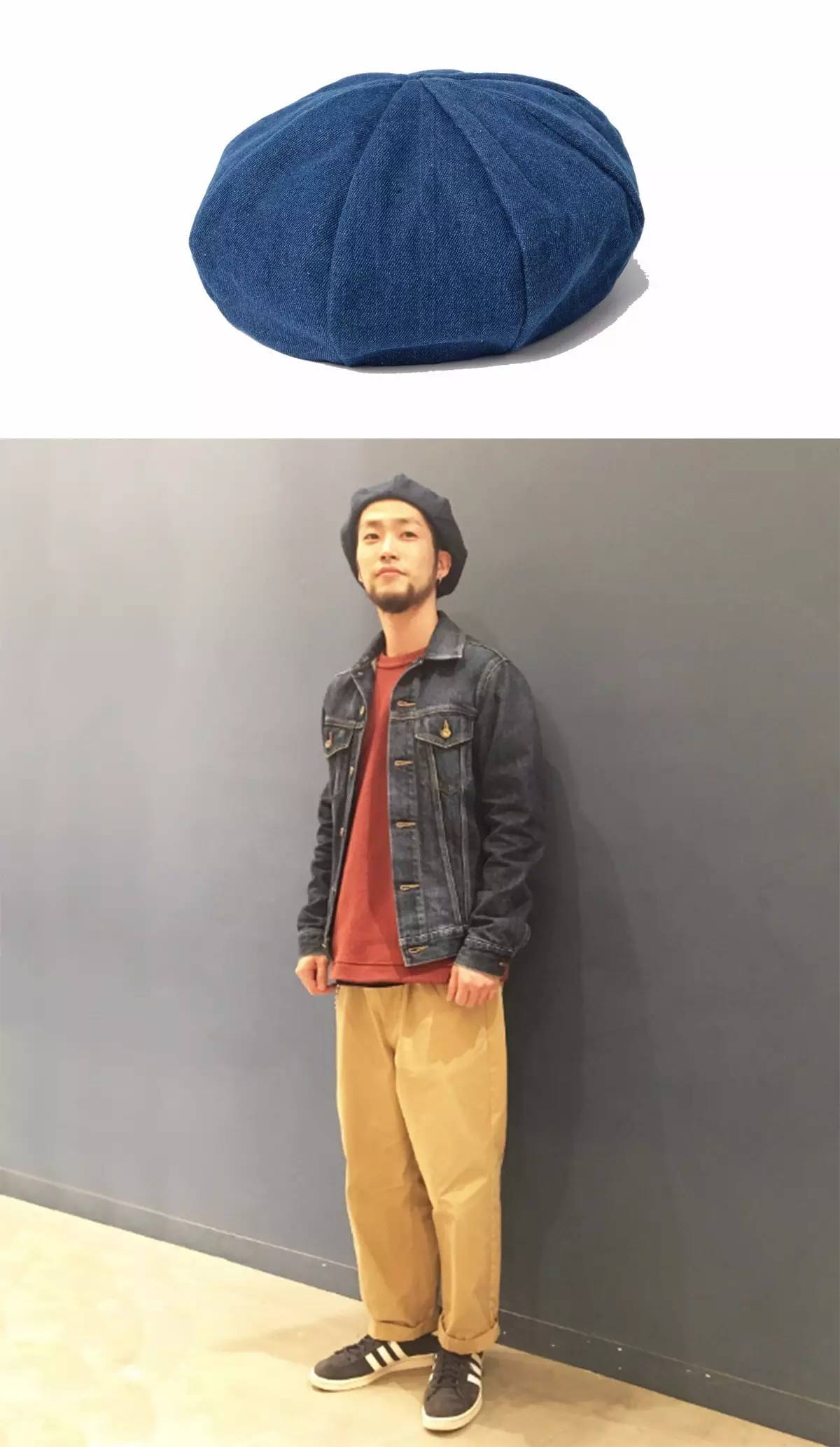 即便大家都穿牛仔，但是拥有丹宁帽和丹宁鞋的人依然是少数