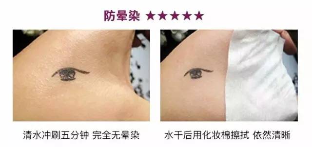 玛丽黛佳四色遮瑕测评,玛丽黛佳膨胀色腮红测评