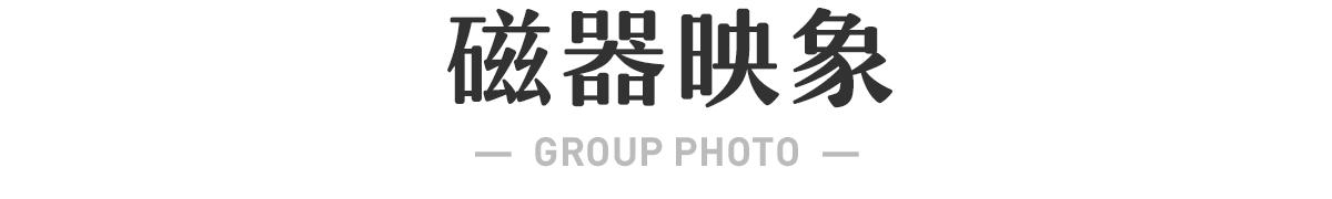 带你看上海时装周,带你看上海时装周2022