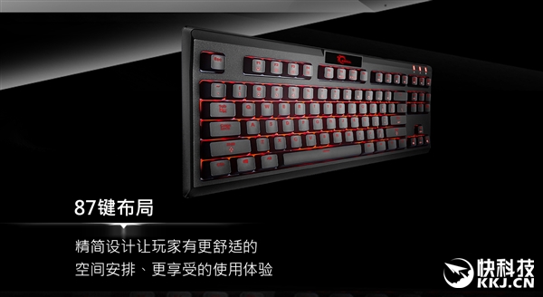 便宜机械键盘樱桃87键百元,芝奇75键盘