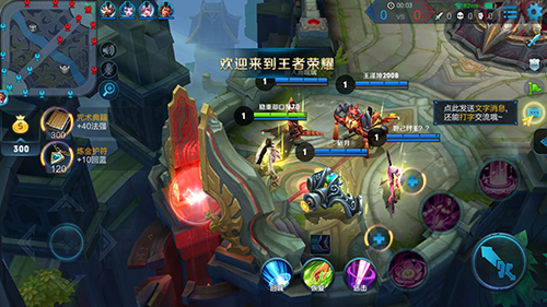 三星c5pro上手评测,三星c5手机测评