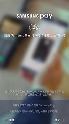 三星c5pro上手评测,三星c5手机测评