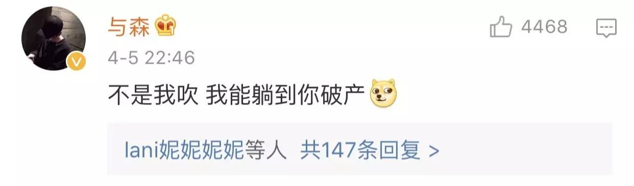 躺赚研究所,躺赚招募城市合伙人