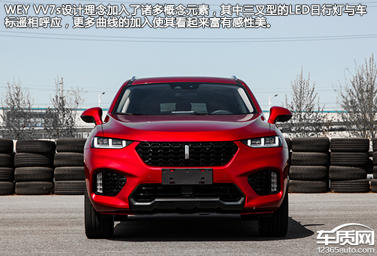 WEY，你豪么？试驾长城WEYVV7s