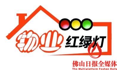 旺铺招租记,曾经的一铺难求而今的旺铺招租