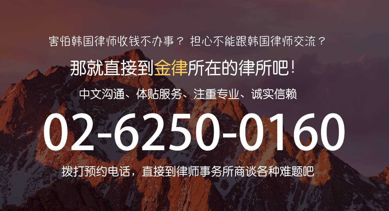 韩国买二手车注意事项,韩国二手汽车购买注意事项