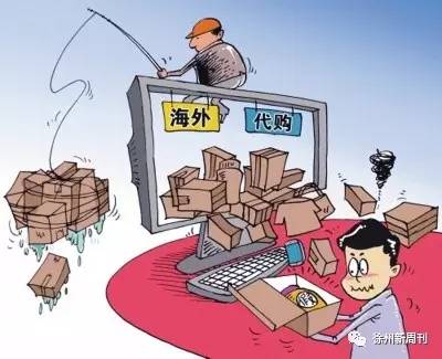 「今关注」海外代购的猫腻化妆品是“伪装代购”重灾区，60%奢侈品是假货