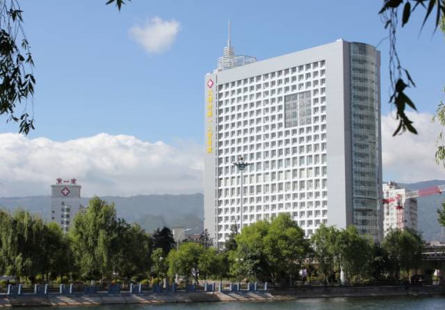 「必看」云南省医院30强权威发布！曲靖3家医院上榜