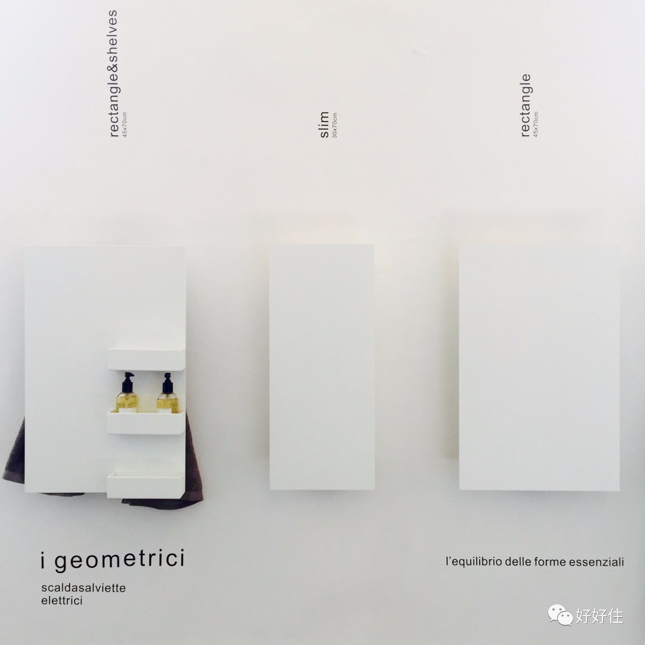 冬季暖气片改造,后期改造明装暖气片