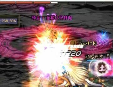 dnf女柔道刷图打控制,dnf黑色火山单人教程女柔道