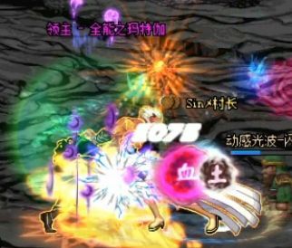 dnf女柔道刷图打控制,dnf黑色火山单人教程女柔道