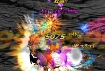 dnf女柔道刷图打控制,dnf黑色火山单人教程女柔道