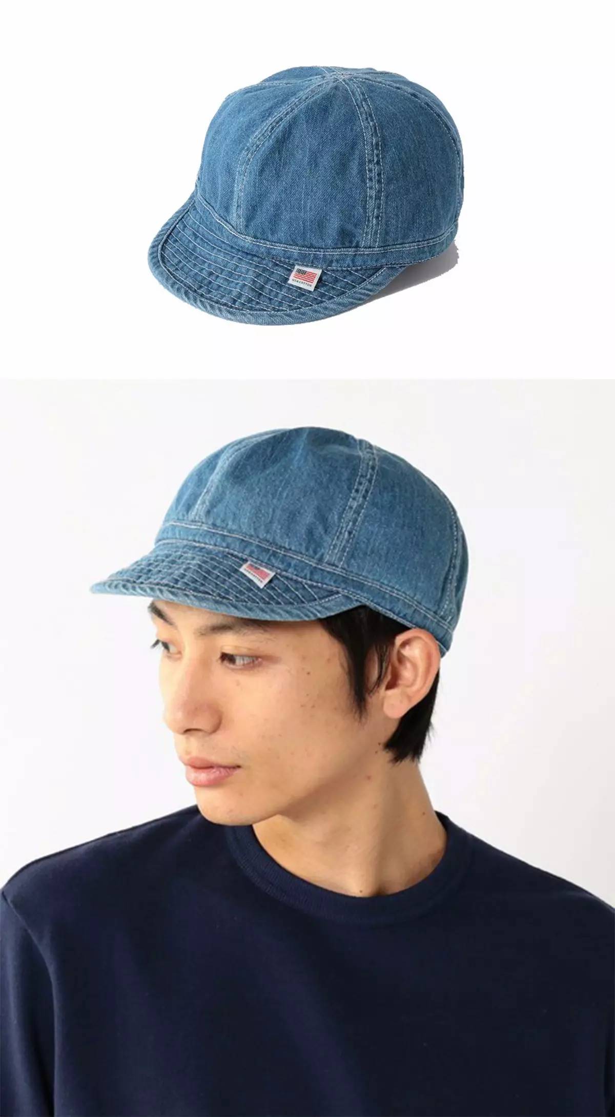 即便大家都穿牛仔，但是拥有丹宁帽和丹宁鞋的人依然是少数