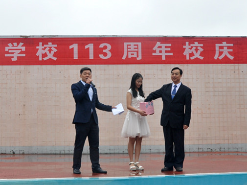 重庆巴南区育才中学开学典礼,重庆巴南中学学校照片