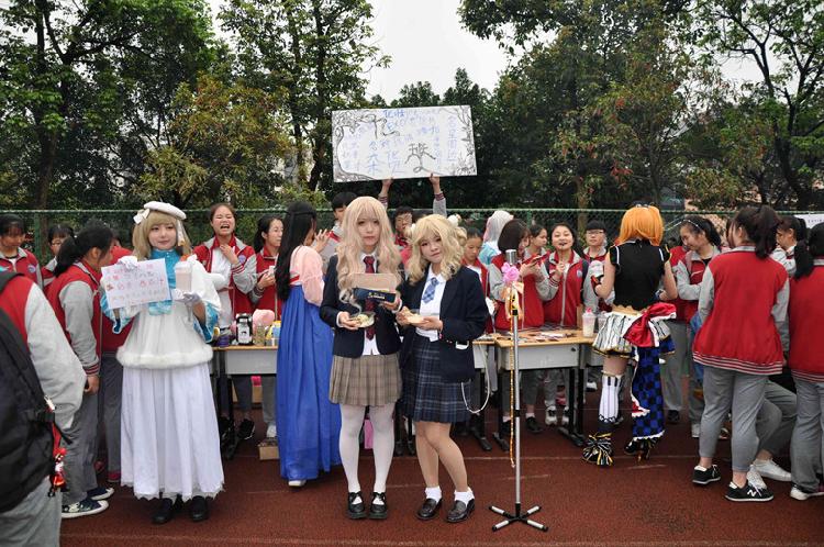 重庆巴南区育才中学开学典礼,重庆巴南中学学校照片