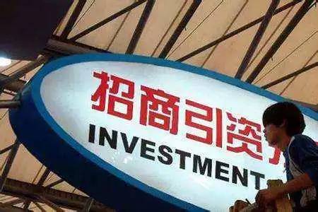 聚焦武汉企业,聚焦本地产业优势招大引强