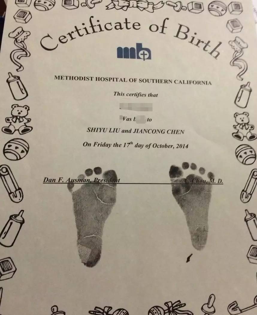 美国宝宝五步曲之五:美宝证件