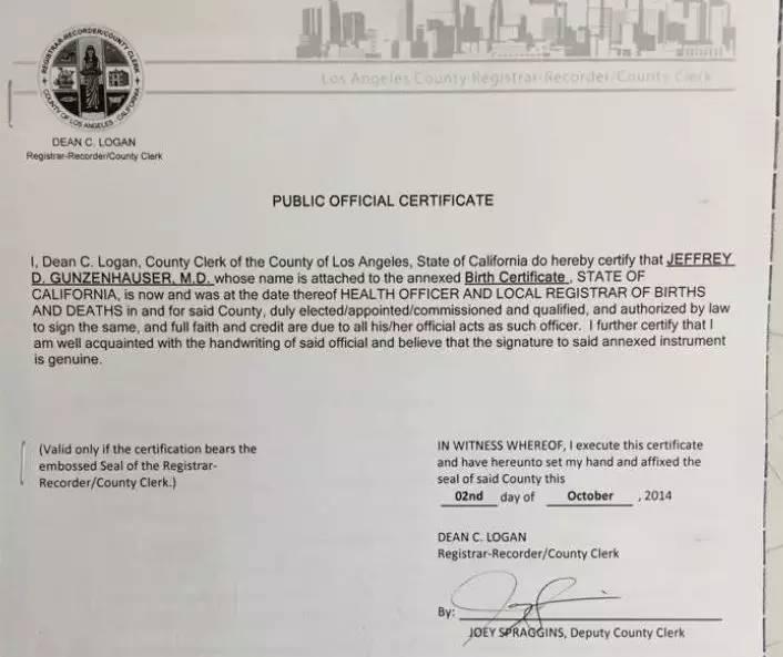 美国宝宝五步曲之五:美宝证件