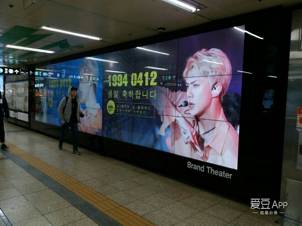 exo11周年见面会吴世勋自我介绍,exo吴世勋最近消息