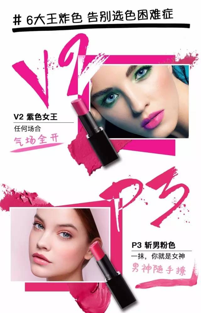 玛丽黛佳四色遮瑕测评,玛丽黛佳膨胀色腮红测评