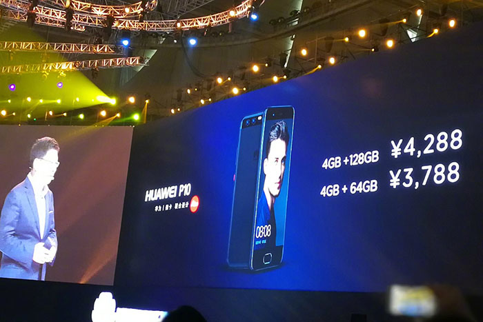 华为p10ufs版,华为p10闪存测试