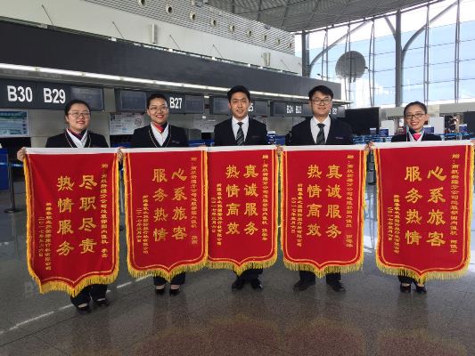 南航新疆分公司支援武汉,南航在沈阳投入运力