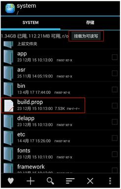 王者荣耀强开高帧率模式教程,王者荣耀新赛季帧率极高