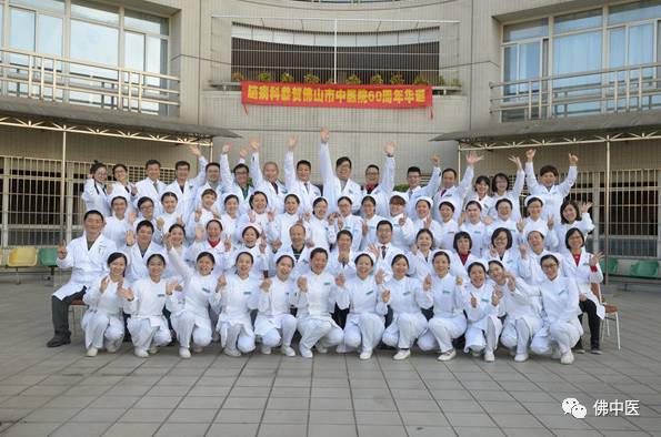 帕金森专家门诊时间表,帕金森日专家线上义诊