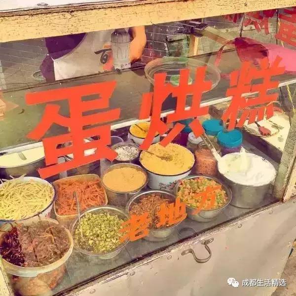 成都探店美食正宗,成都探城美食一条街