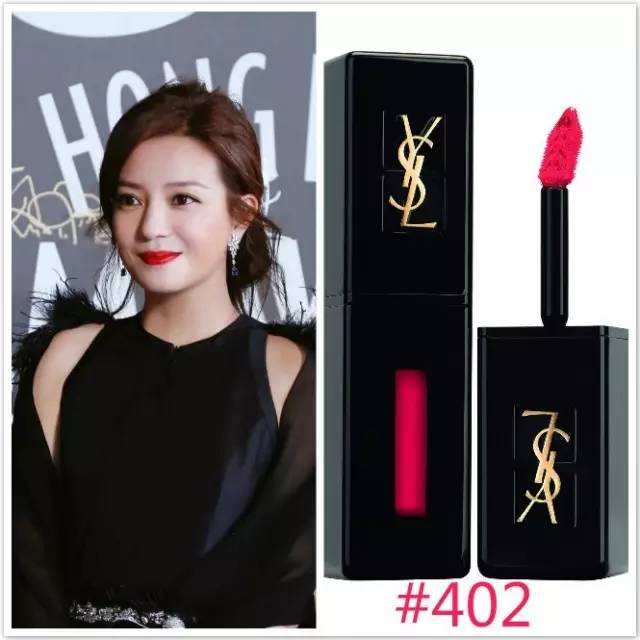 金像奖｜她们没有摘得影后，却靠唇色突围了黑裙阵营！