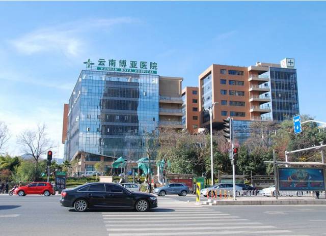 「必看」云南省医院30强权威发布！曲靖3家医院上榜