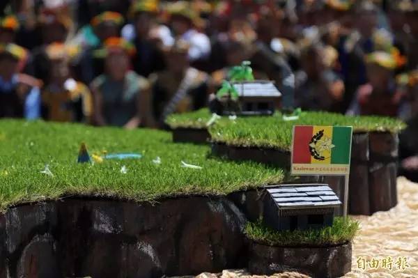 花莲刚闹“独立”，原住部族也要当“准国”，台湾这下热闹了……