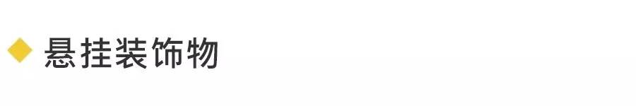 冬季暖气片改造,后期改造明装暖气片