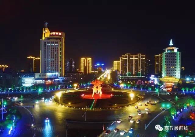 我叫商丘，这是我的最新简历，请多关照！