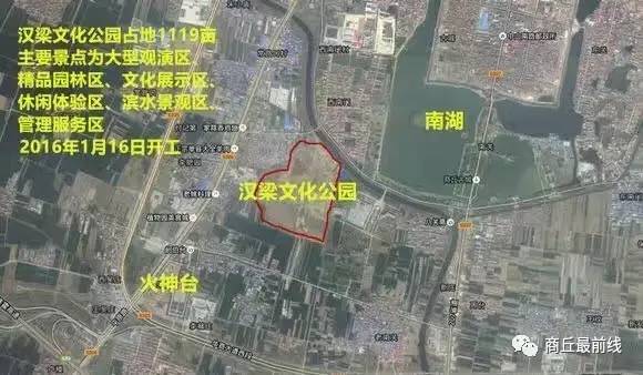 我叫商丘，这是我的最新简历，请多关照！