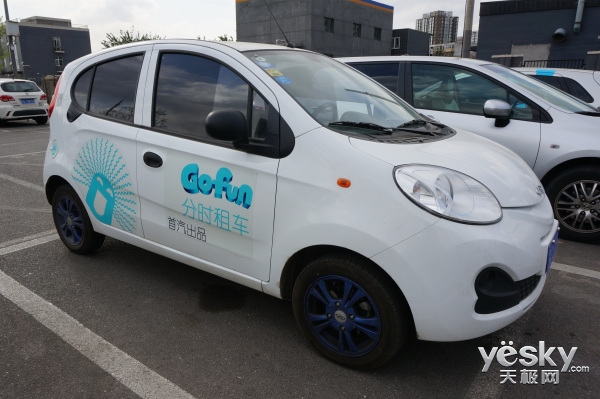 15元开共享汽车靠谱吗,奔驰共享汽车