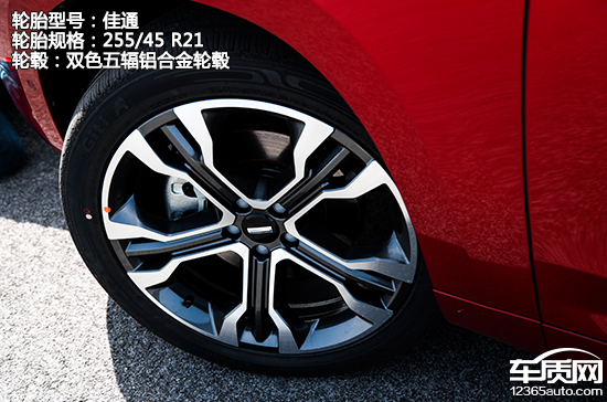 WEY，你豪么？试驾长城WEYVV7s