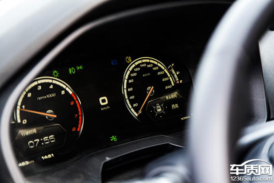 WEY，你豪么？试驾长城WEYVV7s