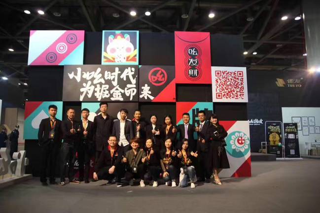 小吆游戏赋能线上棋牌，携手雀友引爆大文娱产业