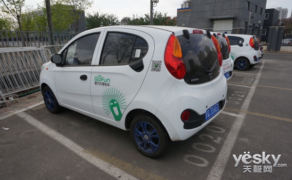 15元开共享汽车靠谱吗,奔驰共享汽车