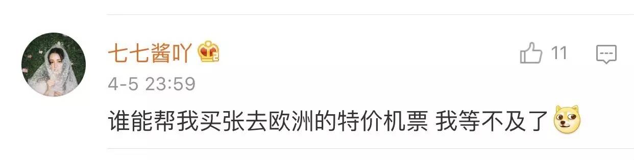 躺赚研究所,躺赚招募城市合伙人