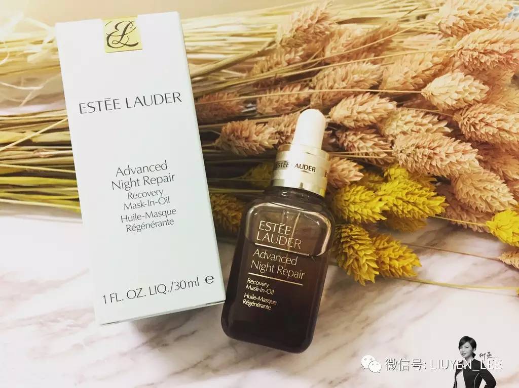 成分高能小棕瓶,成分最接近小棕瓶的平价精华