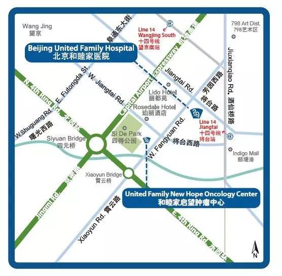 第23届全国肿瘤防治宣传周—肺癌多学科义诊咨询在和睦家启望肿瘤中心举行