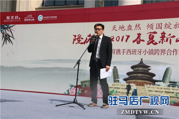 隆庆祥郑州车展,隆庆祥直播间