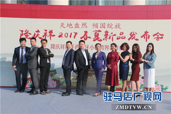 隆庆祥郑州车展,隆庆祥直播间