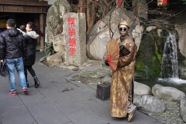 2013.12.27—2014.1.1峨眉、乐山、成都、广汉、都江堰六日暴走游记(下)